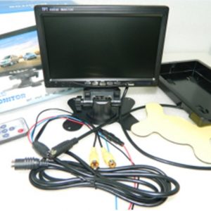 Monitor de 7 pulgadas